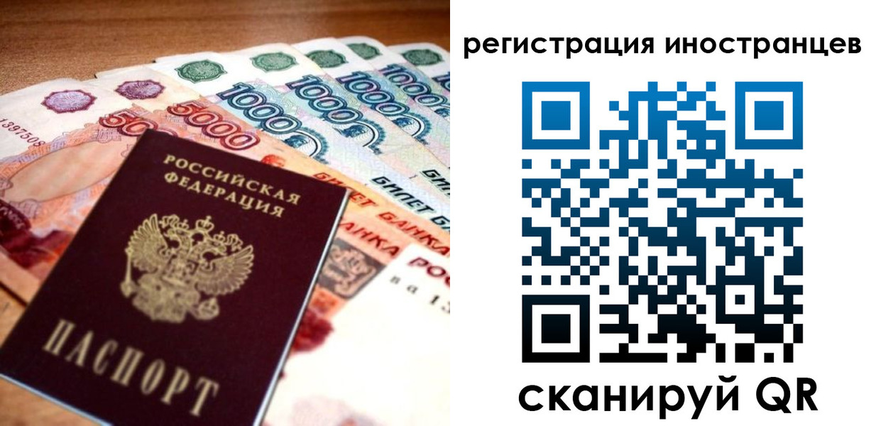 пропишу в квартире в Заволжске